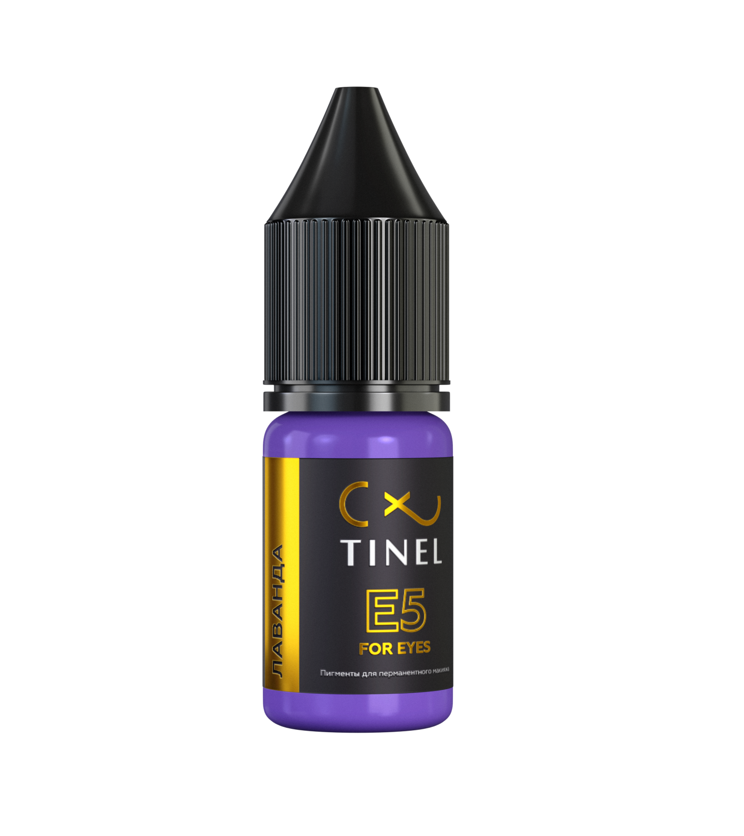 TINEL ქუთუთოს პიგმენტი E5 Lavender