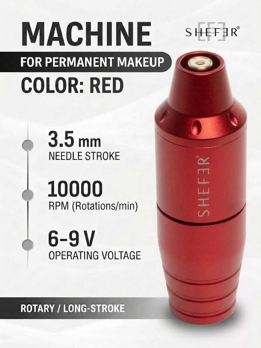 SHEFER აპარატი RED