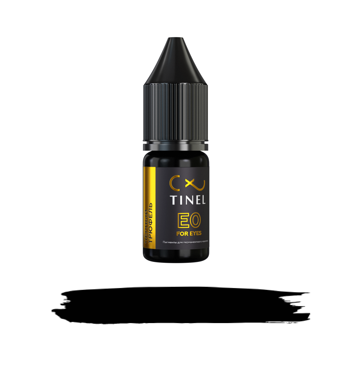 TINEL ქუთუთოს პიგმენტი E0 Black Truffle