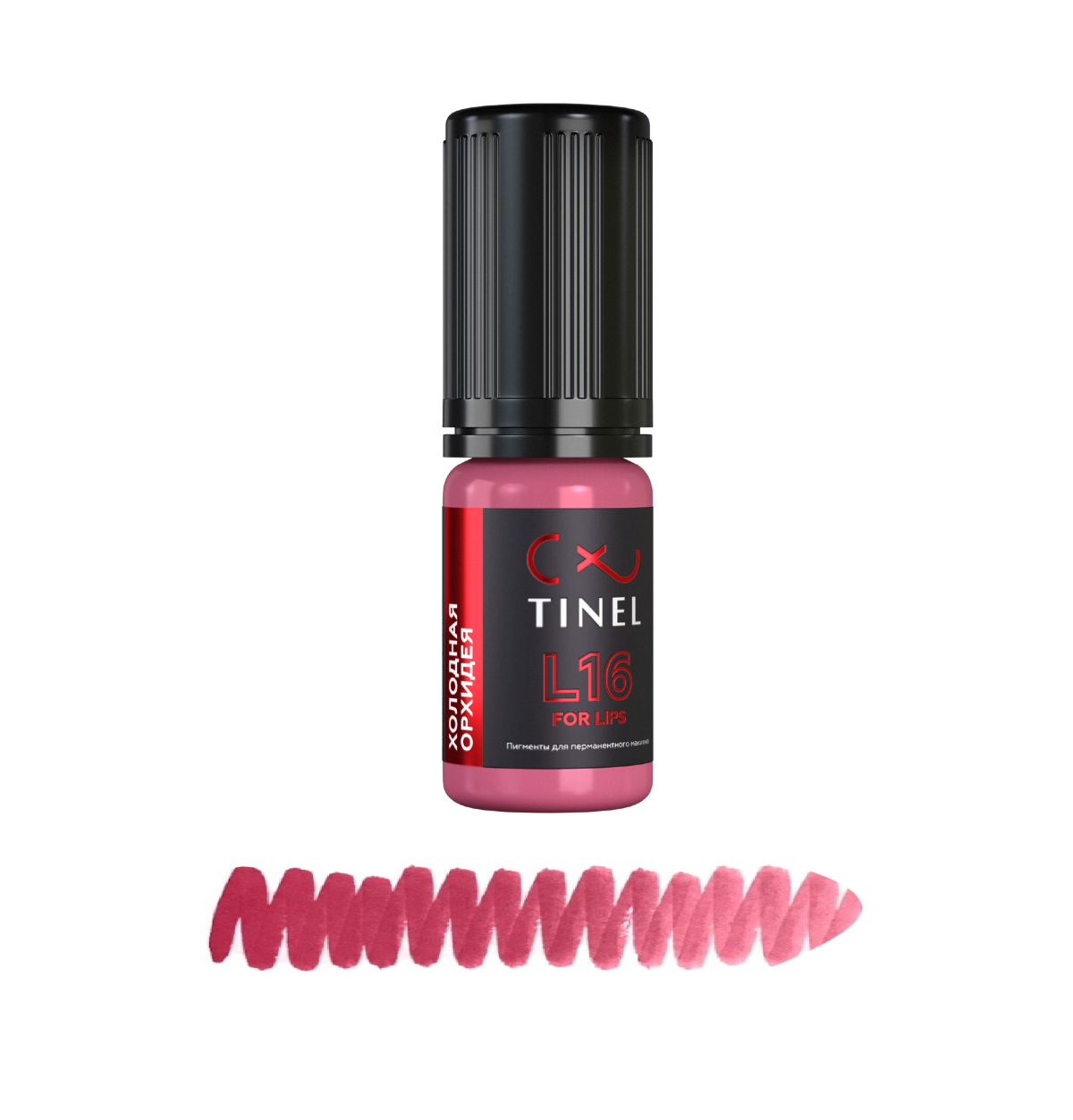 TINEL ტუჩის პიგმენტი L16 Cold Orchid
