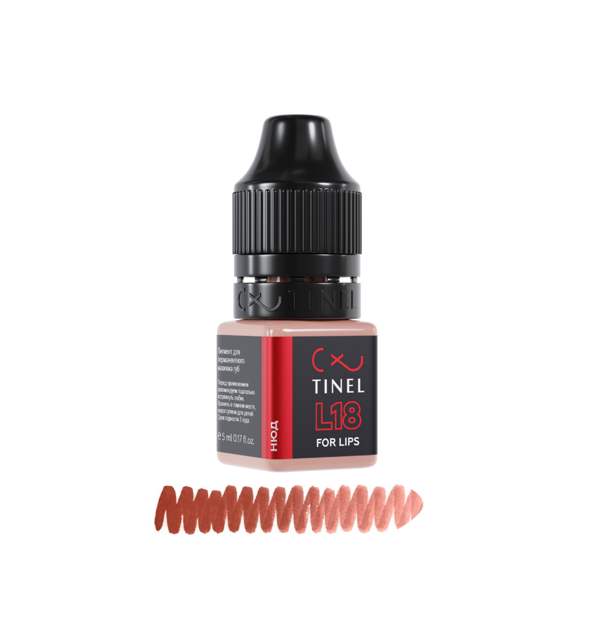 TINEL ტუჩის პიგმენტი L18 Skin Color