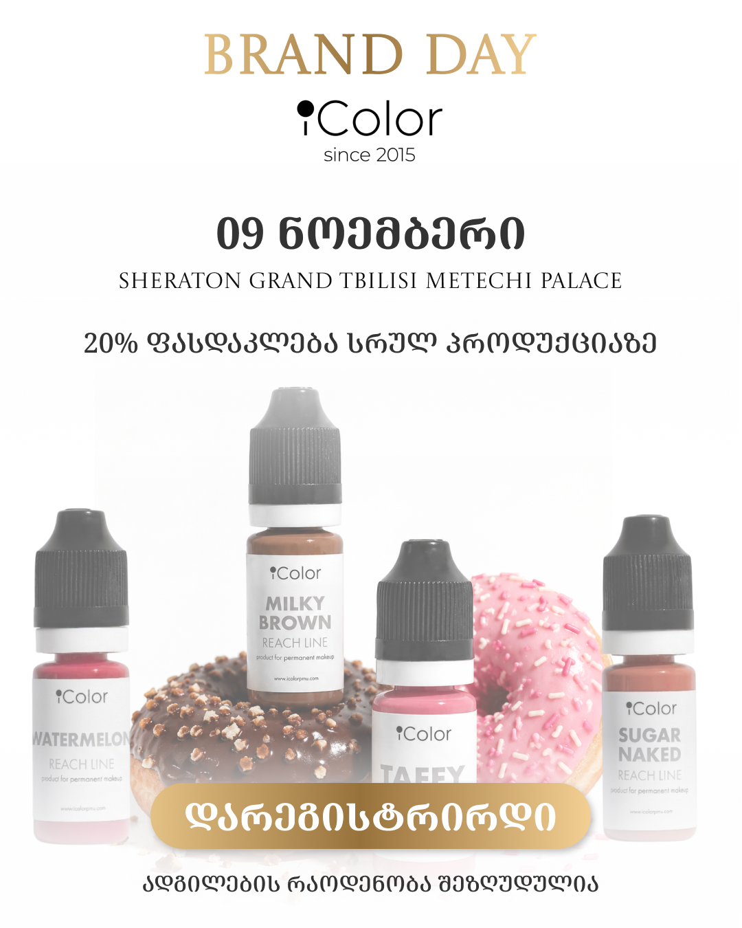 iCOLOR BRAND DAY