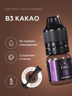 Tinel - B3 "კაკაო"