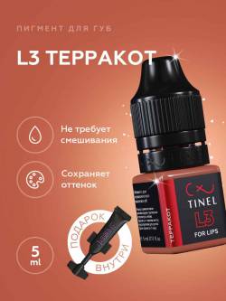 Tinel - L3 "ტერაკოტა"